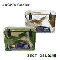 【大山野營】新店桃園 JACK's Cooler 35QT 35L冰桶 行動冰箱 軍用迷彩 保冰桶 手提 冰桶 野營 露營