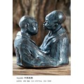 【啟秀齋】台灣當代雕塑 余勝村 生活系列 仰慕道親 陶 1996年創作