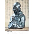 【啟秀齋】台灣當代雕塑 余勝村 生活系列 您好 陶 1996年創作