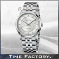 【時間工廠】 Calvin Klein CK 銀白面鋼帶紳士款 機械錶 K5S34146