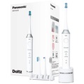 最新款 日本公司貨 PANASONIC EW-DL55 國際牌 牙刷 牙齦護理 極細毛 國際電壓 白色 日本必買代購
