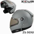 【ZEUS 瑞獅 安全帽 ZS 3030 可樂帽 全罩 安全帽 亮水泥灰 】免運費、小帽體