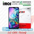 【現貨】LG G8X ThinQ (主螢幕+第二螢幕+鏡面) iMOS 3SAS 防潑水 防指紋 疏油疏水 螢幕保護貼