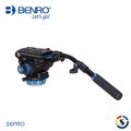 BENRO百諾 S6PRO 專業攝影油壓雲台