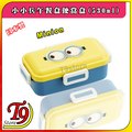 【T9store】日本製 Minions (小小兵) 午餐盒 便當盒 (530ml)