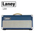 LANEY L20H 真空管吉他音箱頭 (具ECC83及EL84電子管)