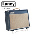 LANEY L20T112 真空管吉他音箱 (具ECC83及EL84電子管)