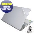 【Ezstick】Lenovo S340 15 IWL 二代透氣機身保護貼(含上蓋貼、鍵盤週圍貼、底部貼) DIY 包膜
