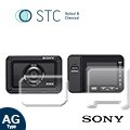【STC】9H鋼化玻璃保護貼Sony RX0 M2兩片入
