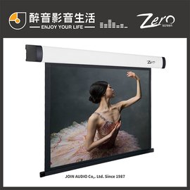 【醉音影音生活】Zero ZBE-H150 (150吋) 16:9豪華型電動布幕.台灣製公司貨