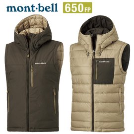 Mont Bell 日本 Colorado 兩面穿連帽羽絨背心外套背心羽絨女款深褐 淺卡 羽絨填充650fp Pchome商店街 台灣no 1 網路開店平台