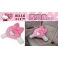 車資樂㊣汽車用品【PKTD008W-06】Hello Kitty 蝴蝶結系列 熊抱式 腰靠墊 護腰墊