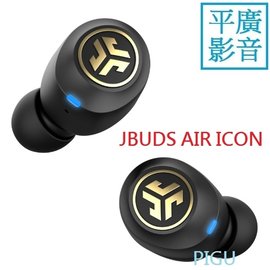 jlab jbuds air pchome