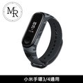 MR 小米手環3/4通用運動矽膠替換錶帶(迷彩灰色)