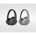 視聽影訊 送收納袋+USB充電器 ATH-ANC700BT 日本鐵三角 Audio-technica 藍牙抗噪耳罩耳機