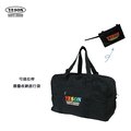加賀皮件 YESON 永生 台灣製造 輕量 YKK拉鍊 可插拉桿 摺疊收納 行李袋 購物袋 旅行袋 529-24