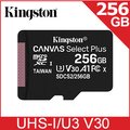 金士頓 Kingston Canvas Select Plus microSDXC UHS-I U3 V30 A1 256GB 記憶卡(SDCS2/256GB)