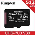金士頓 Kingston Canvas Select Plus microSDXC UHS-I U3 V30 A1 512GB 記憶卡(SDCS2/512GB)