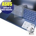 【Ezstick】ASUS UX334 UX334FL 奈米銀抗菌TPU 鍵盤保護膜 鍵盤膜