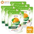 《橘子工坊》天然濃縮洗衣精補充包-低敏親膚1500ml (6包入)