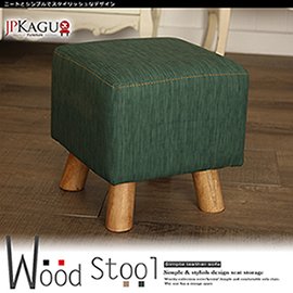 JP Kagu 貓抓皮沙發椅凳30cm小方凳原木椅腳