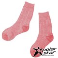 【PolarStar】兒童保暖雪襪『深粉紅』P19613 露營.戶外.登山.保暖襪.彈性襪.休閒襪.中筒襪.短筒襪.兒童襪.襪子