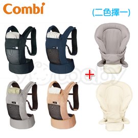 【組合】康貝 Combi Join Mesh 透氣減壓腰帶式背巾/揹巾+新生兒全包覆式內墊