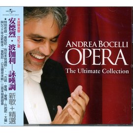 Andrea Bocelli 安德烈波伽利opera The Ultimate Collection 詠嘆調新歌 精選 Pchome商店街 台灣no 1 網路開店平台