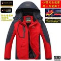 [極雪行者]特種防水風雪polar-tech(15000mm)抗污抗靜電Polar加厚絨毛衝鋒衣SW-58A/女/紅色