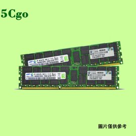 5Cgo【代購七天交貨】三星 8G 16G DDR3 ECC REG 1333 1600 1866現代鎂光服務器記憶體 X79