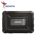 ADATA威剛 2.5吋硬碟外接盒(ED600 )