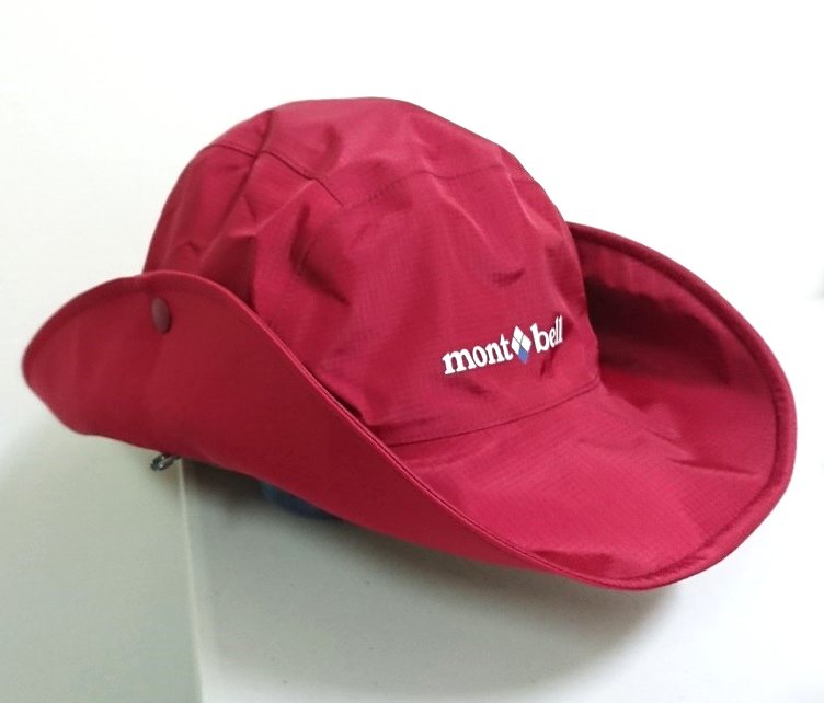 Mont Bell Storm Hat 防水透氣 Gore Tex圓盤帽 遮陽帽 Bk 黑 Pchome商店街 台灣no 1 網路開店平台 Mont Bell Storm Hat 防水透氣 Gore Tex圓盤帽 遮陽帽 Bk 黑 Pchome商店街 台灣no 1 網路開店平台