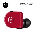 公司貨『 Master &amp; Dynamic MW07 GO 火焰紅 』真無線藍牙耳機/精品藍芽5.0+aptX/IPX6/另售B&amp;O
