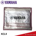 【金聲樂器】YAMAHA KCL4 61鍵 電子琴 防塵套 PSRE4系列適用