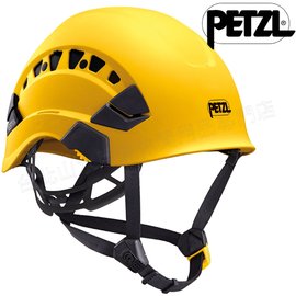Petzl 透氣型工程安全頭盔/安全帽 A010CA01 Vertex Vent 黃色 新版