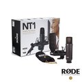 【EC數位】RODE NT1 KIT 電容麥克風套組 錄音室 附防震架 心型 指向性 公司貨