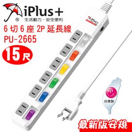全家超商取貨 大林電子 Pchome商店街 台灣no 1 網路開店平台 全家超商取貨 大林電子 Pchome商店街 台灣no 1 網路開店平台