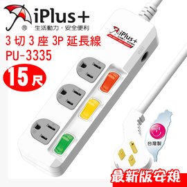 全家萊爾富ok超商取貨 大林電子 Pchome商店街 台灣no 1 網路開店平台 全家萊爾富ok超商取貨 大林電子 Pchome商店街 台灣no 1 網路開店平台