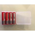 18650電池保護盒(4入裝)