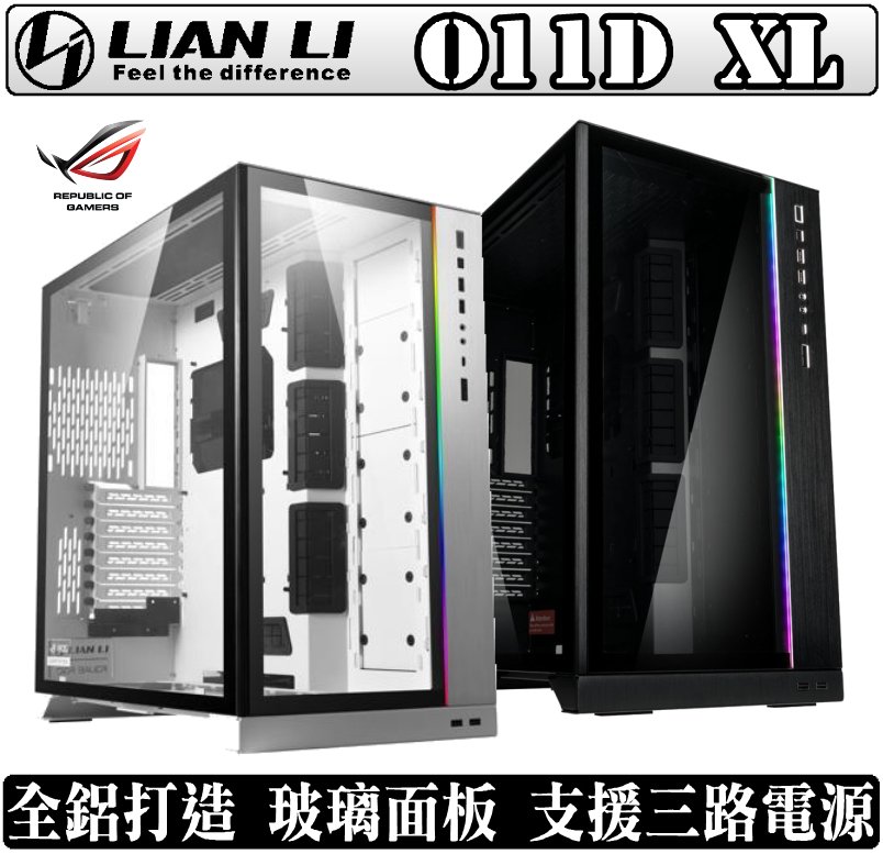 Lian Li PC ブラック PC-O11D Razer 並行輸入-