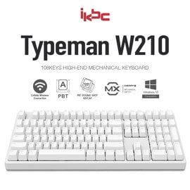 | MOJO | Ikbc Typeman W210 機械鍵盤 CHERRY MX 白色 PBT二色 2.4G無線 單模 (茶/青/紅)