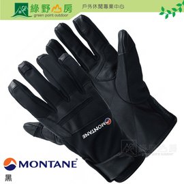 《綠野山房》Montane 英國 Cyclone Glove 可觸控 WINDSTOPPER 賽克隆抗風羊皮手套 黑 GCYGL GCYGLBLA