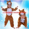 A025可愛小熊兒童動物裝化裝舞會表演造型派對服