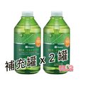小獅王辛巴綠活系奶瓶蔬果洗潔液S.2241(小獅王辛巴奶瓶清潔劑 補充罐800MLx2罐)奶瓶、餐具，高效洗淨不殘留