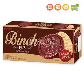 韓國樂天BINCH巧克力餅乾102g【韓購網】