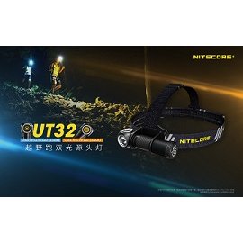 【電筒王】Nitecore UT32 1100流明 80米 白黃雙光源 高亮度LED頭燈 L型