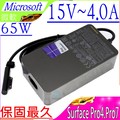 Microsoft充電器-微軟 15V,4.0A,61W,USB 5V,1A,Surface Pro4,1706 平板變壓器