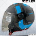 【ZEUS 瑞獅 ZS-213 AX5 消光鐵灰/藍 安全帽 】內襯全可拆洗、雙層鏡片