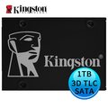 Kingston 金士頓 SKC600 KC600 1TB 2.5吋 SSD 固態硬碟 SKC600/1024G /紐頓e世界