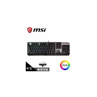 【MSI 微星】VIGOR GK50 短軸機械式鍵盤 [中文]